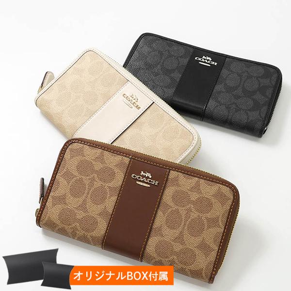 COACH コーチ パッチワーク ラウンドファスナー 長財布 楽天市場】【超レア】 COACH/コーチ パッチワーク ラウンドファスナー