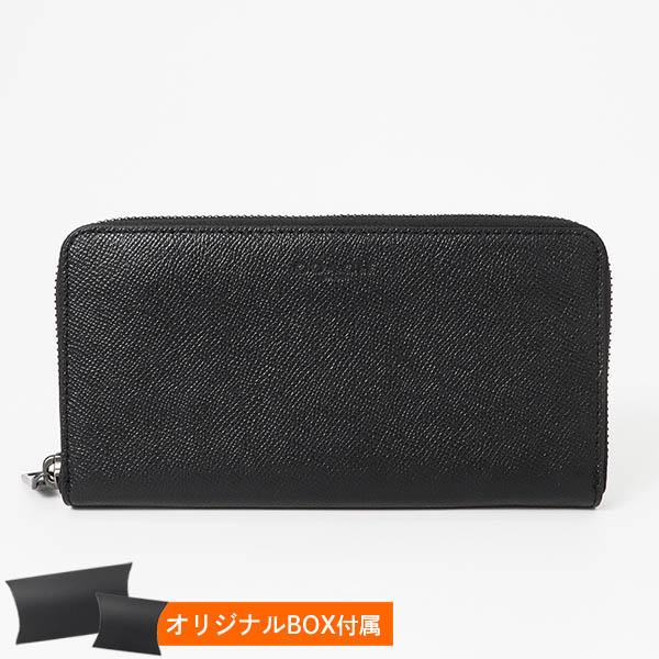 楽天市場】【980レビュー突破！】【送料無料】ディーゼル 財布