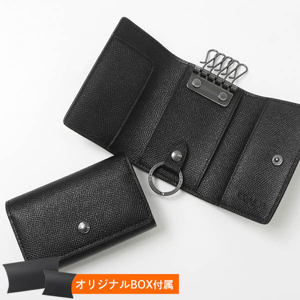 【COACH】コーチ メンズ キーケース F73992 NICWH ブラウン新品 COACH】コーチ メンズ キーケース F73992 NICWH ブラウン新品