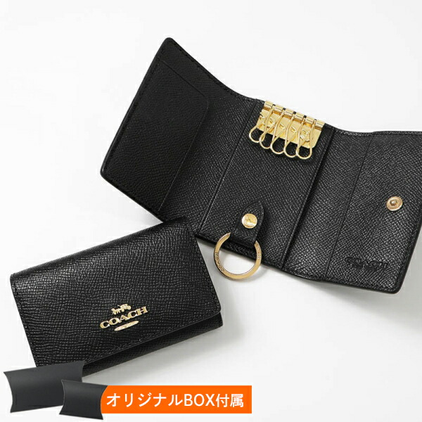 楽天市場】☆コーチ(COACH) シグネチャーキャンバス キーケース (78675