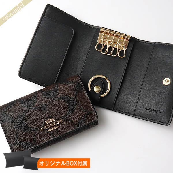楽天市場】コーチ COACH 小物 キーケース F78675 タン×ブラック