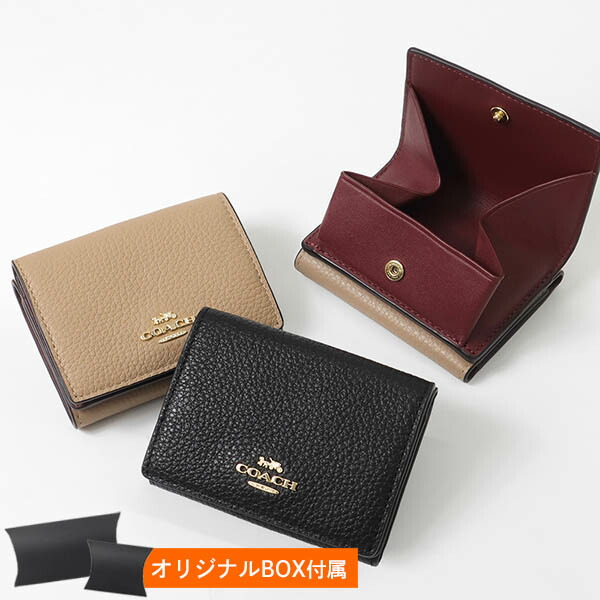 コーチ　ミニ財布 COACH コーチ 三つ折り財布 エッセンシャル カード ホルダー