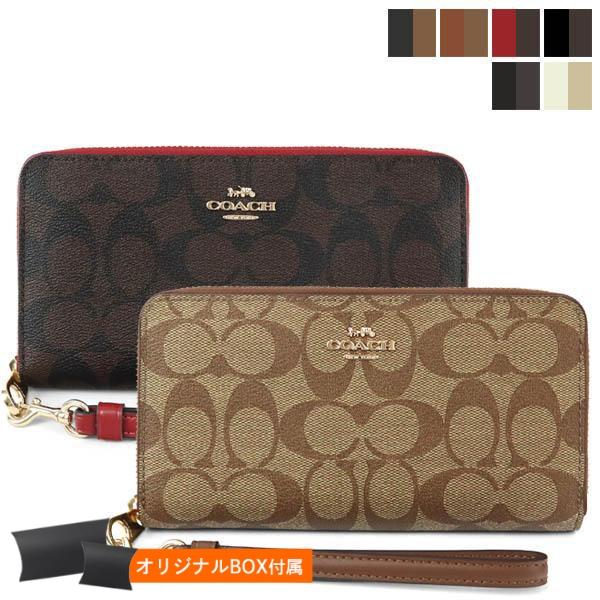 新品 COACH シグネチャー ラウンドファスナー ブラウン 長財布 C4452 楽天市場】コーチ COACH 財布 長財布 C4452 ストラップ付