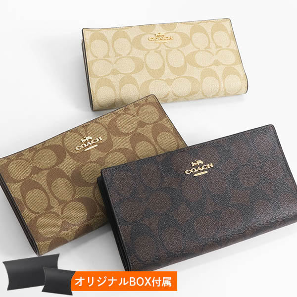 楽天市場】コーチ COACH 財布 長財布 F59267 59267 特別送料無料