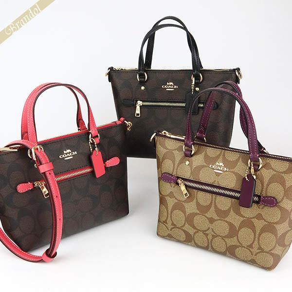 楽天市場】COACH コーチ レザー ショルダーバッグ