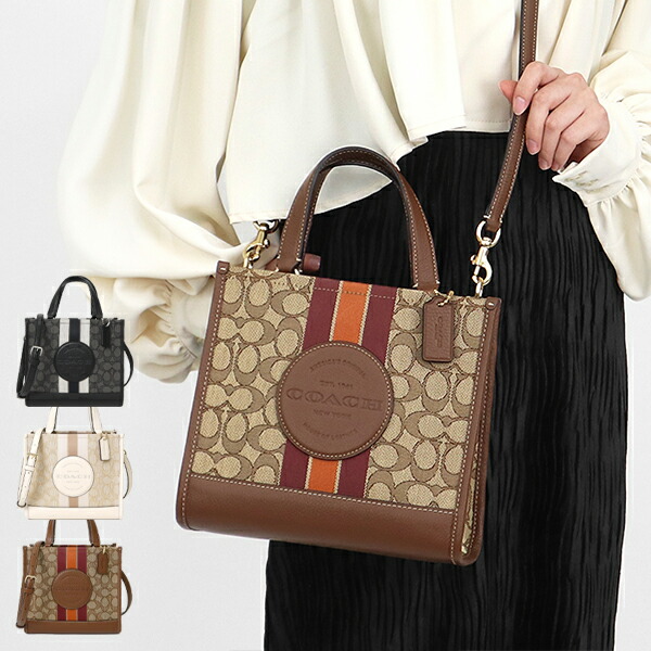 楽天市場】【1,000円OFFクーポン】コーチ アウトレット 楽天市場】【1,000円OFFクーポン】コーチ アウトレット
