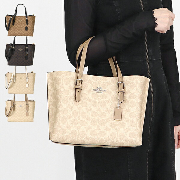 楽天市場】コーチ COACH ショルダーバッグ レディース シグネチャー