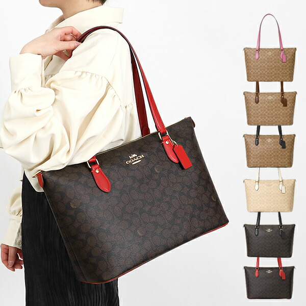 楽天市場】コーチ バッグ レディース COACH トートバッグ ローズ