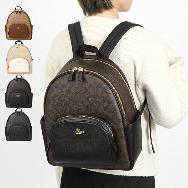 楽天市場】【1,000円OFFクーポン】コーチ アウトレット リュックサック