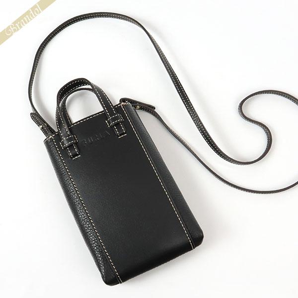 楽天市場】【1,000円OFFクーポン】フルラ ショルダーバッグ FURLA