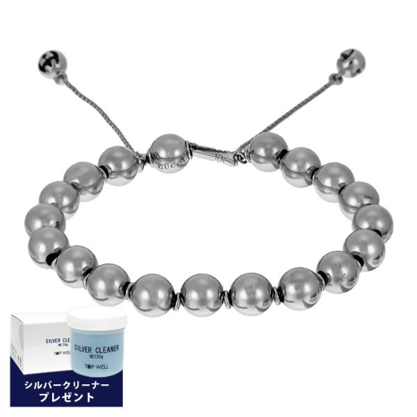 楽天市場】グッチ GUCCI シルバー ボール チェーン ブレスレット