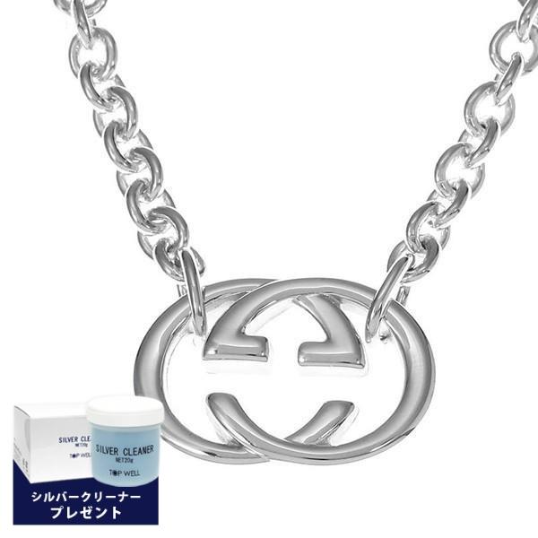 新品　正規品　GUCCI シルバーリング　ネックレス グッチ リング ネックレス」の人気商品一覧 | 安い商品を通販