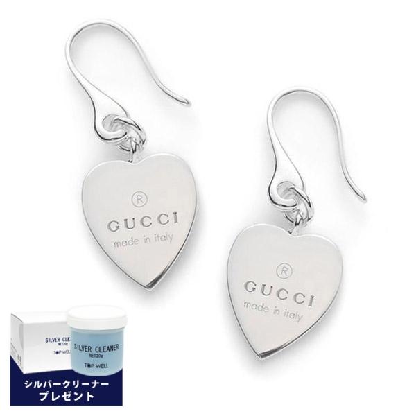 楽天市場】グッチ ピアス GUCCI フックピアス シルバー