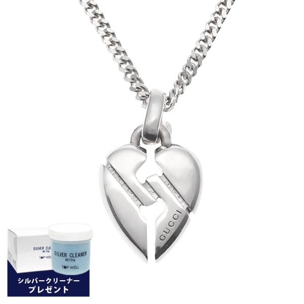 楽天市場】グッチ ネックレス GUCCI ダブルG キー 627757 J8400