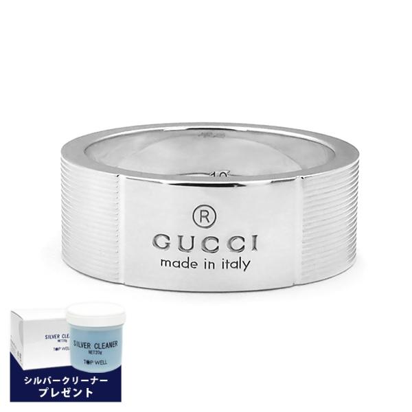 楽天市場】【送料無料】グッチ リング 指輪 GUCCI アクセサリー