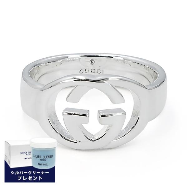 楽天市場】グッチ リング メンズ レディース インターロッキングG