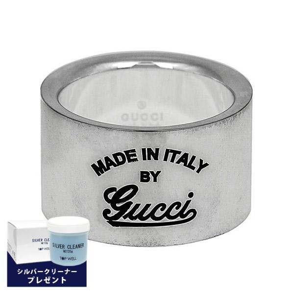 GUCCI(グッチ)シルバーリング Brandol / GUCCI グッチ リング インターロッキング Gリング 11号