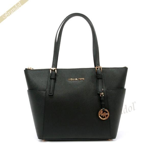 【新品】マイケルコース　大容量バッグ　シアラ 楽天市場】【送料無料】マイケルコース シアラ A4サイズ収納可 ラージ