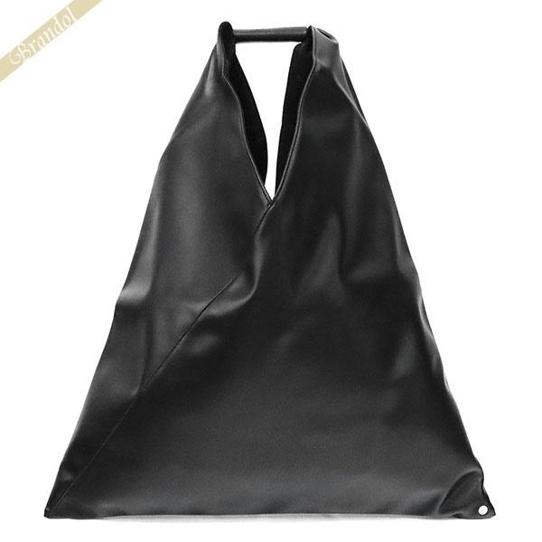 楽天市場】エムエムシックス メゾンマルジェラ MM6 Maison