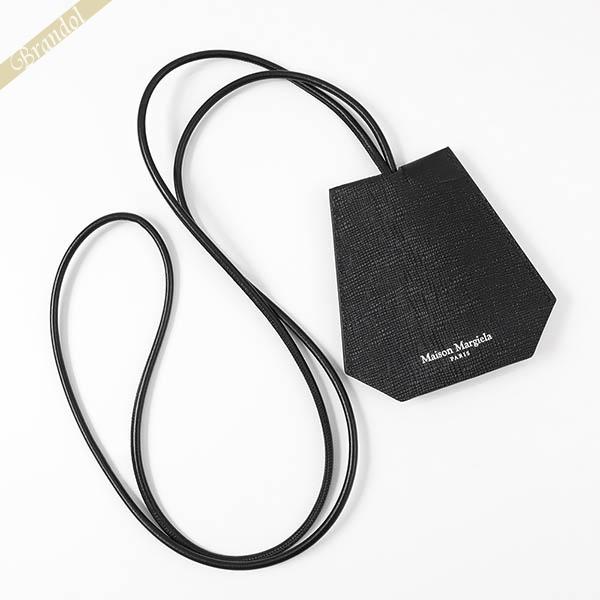 Maison Margiela カラビナ型 キーホルダー MAISON MARTIN MARGIELA メゾンマルタンマルジェラ 10ライン