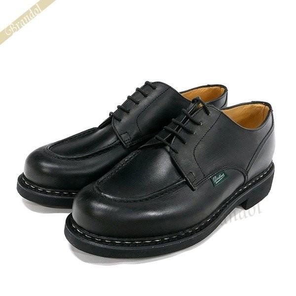 パラブーツ Paraboot ビジネスシューズ メンズ 本革 Uチップ ブラック ［24.0cm / 24.5cm / 25.0cm / 25.5cm / 26.0cm / 26.5cm / 27.0cm / 27.5cm / 28.0cm / 28.5cm / 29.0cm］ 710709 CHAMBORD NOIR | ブランド