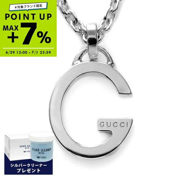 楽天市場】《最大2000円クーポン7/4 11:59迄》グッチ GUCCI