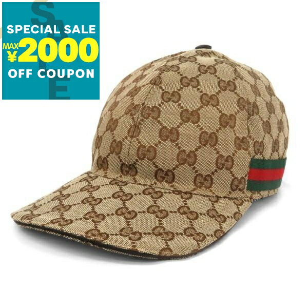 楽天市場】グッチ GUCCI キャップ 200035 KQWBG オリジナルGG