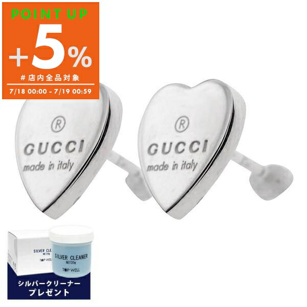 あくあく様【特別価格】未使用❤︎GUCCIゴールドインターロッキングGG ミュール あくあく様【特別価格】未使用❤︎GUCCIゴールドインター