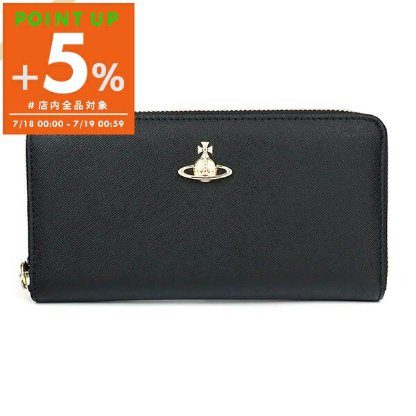 【Vivienne Westwood】ハードレザー ラウンドファスナー長財布 楽天市場】ヴィヴィアン ウエストウッド ハードレザー ラウンド