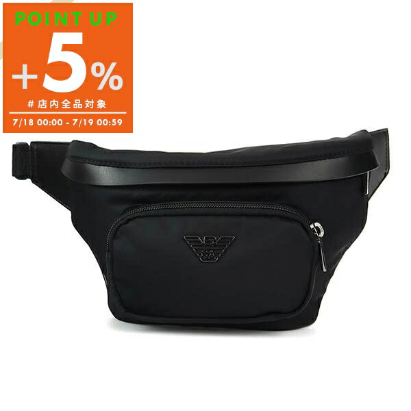 【美品】ARMANI EXCHANGEウエストバッグ ボディバッグ レザー 楽天市場】【7/18～21限定・最大2万円OFFクーポン配布中】ARMANI