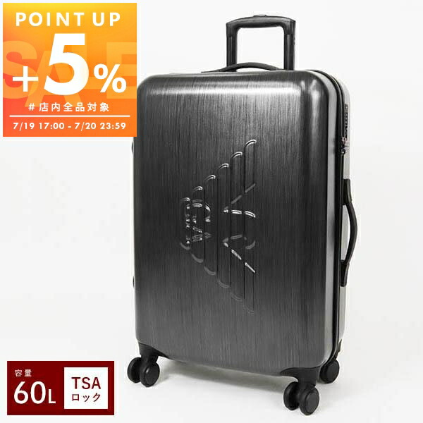 新品未使用　エンポリオアルマーニ　スーツケース　キャリーケース ARMANI アルマーニ キャリーケース EMPORIO Y4Q367 Y138E 81072