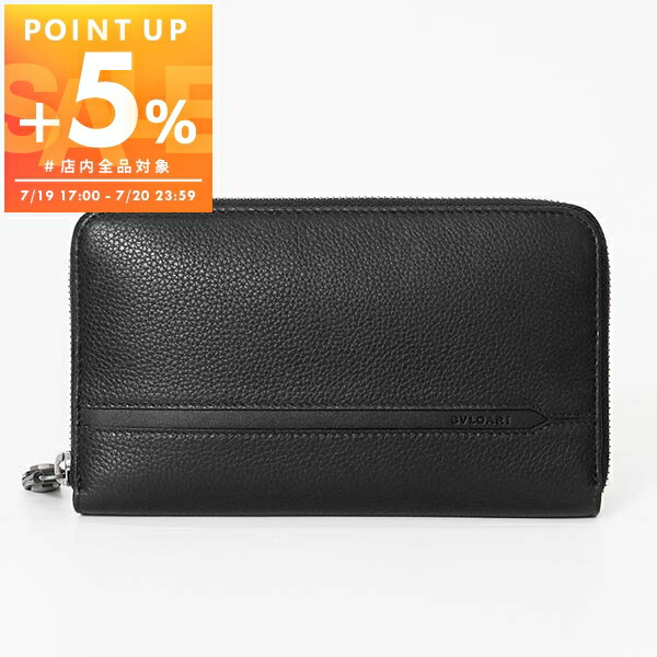 ブルガリ 財布 BVLGARI 36968 BLACK オクト OCTO 長財布 ブルガリ BVLGARI 長財布 メンズ オクト OCTO ブラック 36968