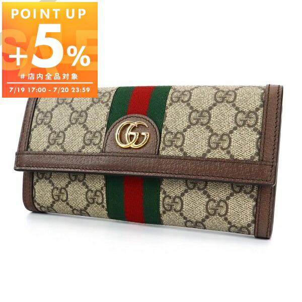 楽天市場】グッチ GUCCI 長財布 レディース シルヴィ SYLVIE