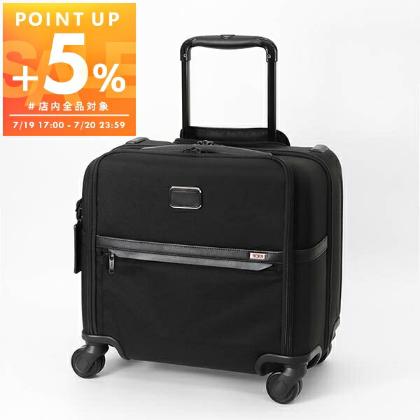 TUMI デラックス・4ウィール・ラップトップ・ケース 2603627D3 TUMI （トゥミ） 2603627D3 ALPHA3 デラックス・4ウィール