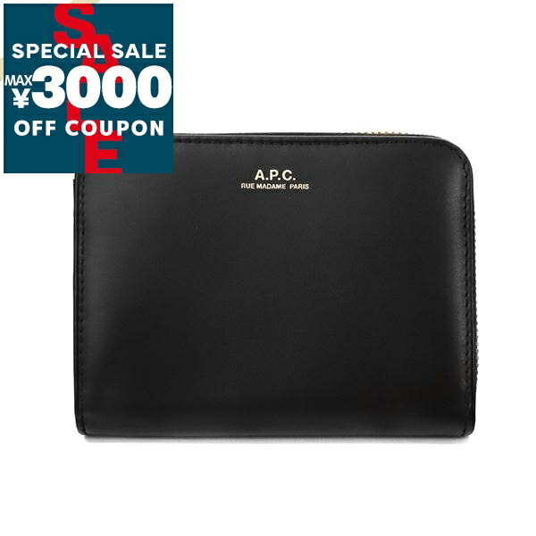 【即発】APC ユニセックス2つ折り財布【国内発】 楽天市場】a.p.c 財布 二つ折りの通販