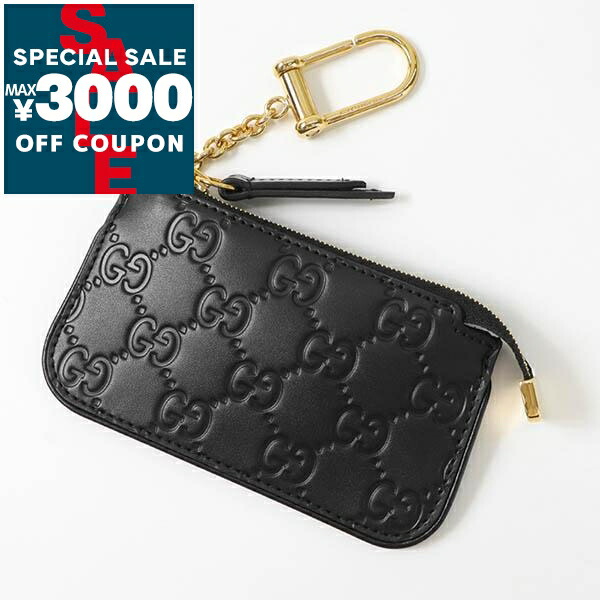 正規品　GUCCI　グッチ　コインケース　キーホルダー 楽天市場】【全品10%OFFクーポン】 グッチ コインケース キー