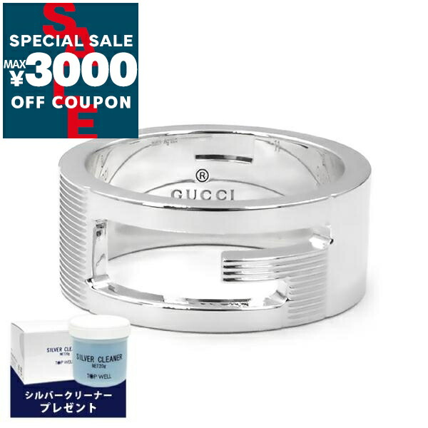 ナツ GUCCI グッチ ゴースト リング 指輪 19号 18号 楽天市場】GUCCI グッチ 指輪 リング ゴースト GHOST シルバー