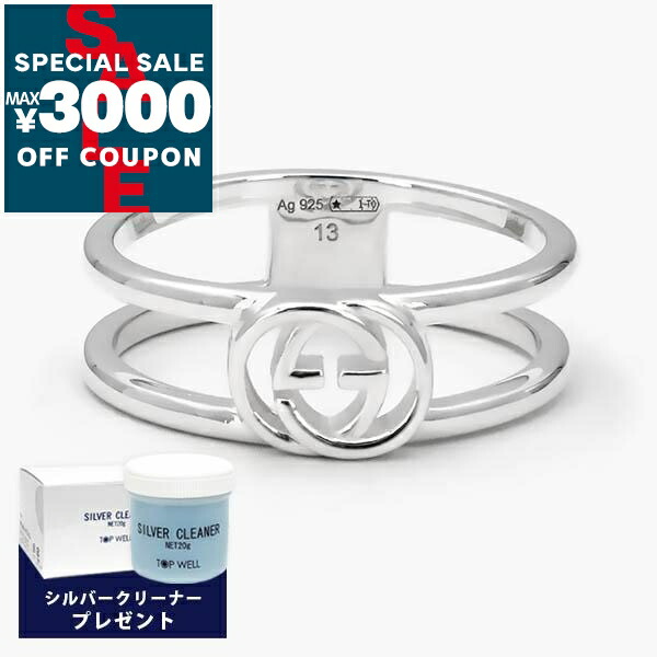 GUCCI インターロッキングG リング 11号 298036 J8400 8106 11 Amazon.co.jp: [グッチ]GUCCI 指輪 リング アクセサリー GUCCI