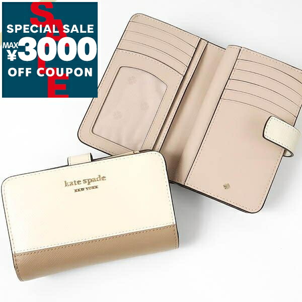 【国内即発送】ケイトスペード 折り財布 PWR00279 389 kate spade NEW YORK ケイトスペード 2つ折り財布 スペンサー