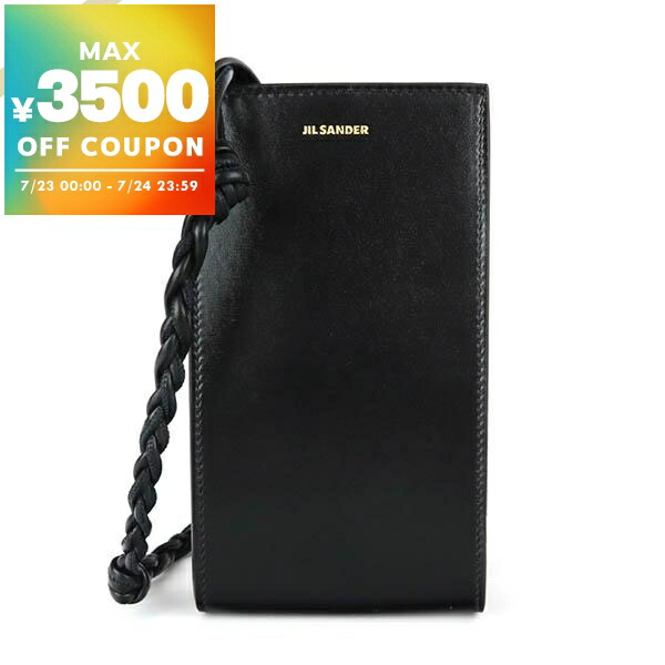 【Jil Sander】エンボス加工レザーの携帯ポーチ JIL SANDER ジルサンダー タングル フォンケース スマホホルダー