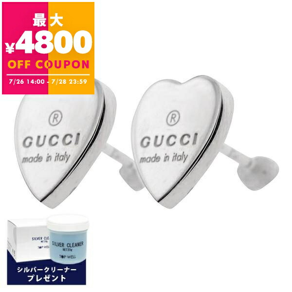 楽天市場】グッチ GUCCI ピアス ジュエリー GGロゴ ピアス