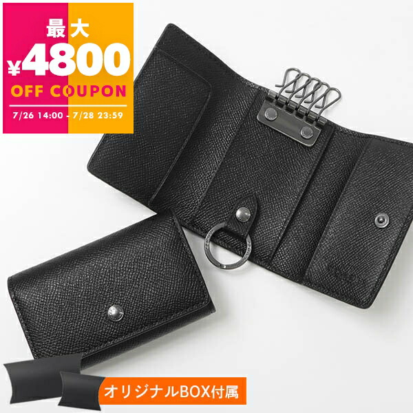 楽天市場】コーチ COACH 小物 キーケース F73992 73992 特別送料