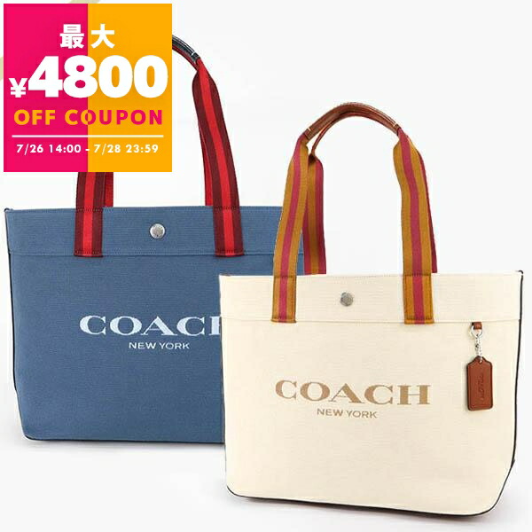 楽天市場】コーチ COACH バッグ トートバッグ F91131 91131
