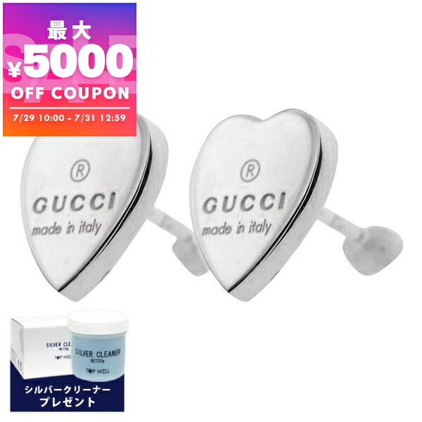 楽天市場】グッチ GUCCI ピアス ジュエリー ハートピアス