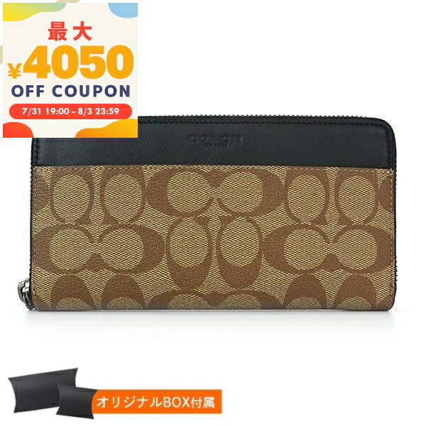 楽天市場】コーチ COACH 財布 長財布 F58112 58112 特別送料無料