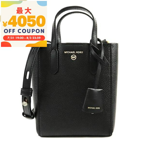 MKマイケルコース 黒プリーツが美!オフショルダードレス 送料込 MICHAEL KORS マイケルコース MK ロゴ ホック付長財布 かぶせ蓋