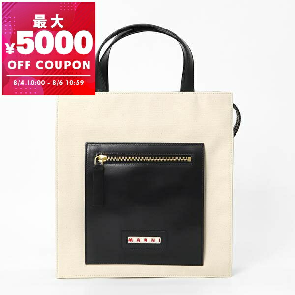 MARNI マルニ スクエア ロゴ トートバッグ マルニ MARNI トートバッグ ショルダーバッグ ショッピング