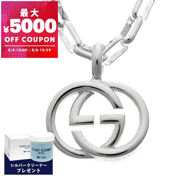GUCCI ロゴモチーフ ネックレス Brandol / GUCCI グッチ ネックレス REAL ロゴモチーフ
