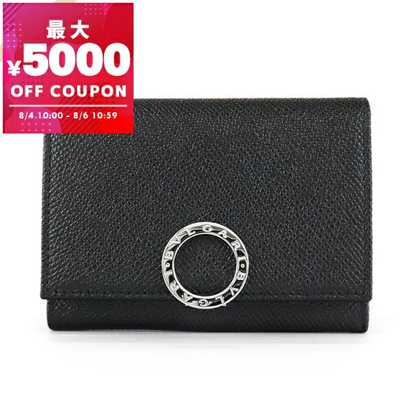 楽天市場】【10%OFF】 ルイヴィトン 名刺入れ アンヴェロップ
