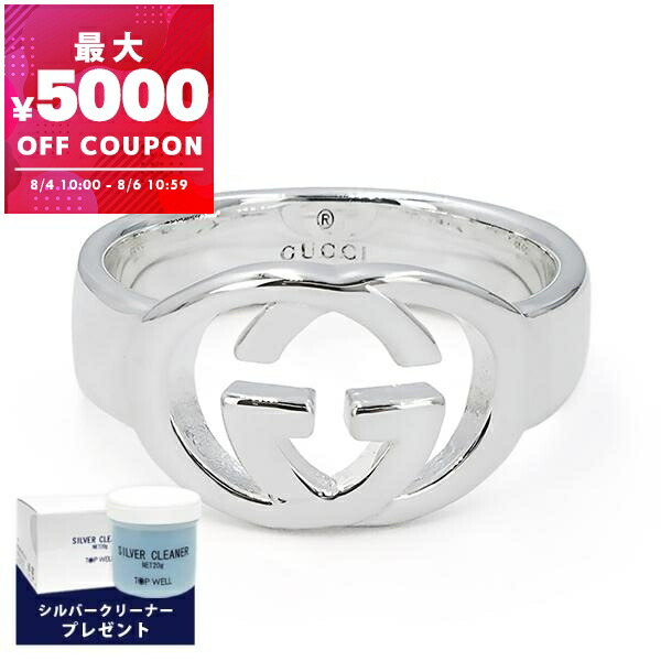 楽天市場】グッチ GUCCI 指輪 8号 9号 10号 11号 12号 14号 16号
